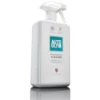 Autoglym Motorcycle Cleaner (1L) -GearUp Moto AutoglymMotorcycleCleaner 1L AG002