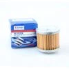 Suzuki Oil Filter 16510-45H10-000 -GearUp Moto SuzukiOilFilter16510 45H10 000
