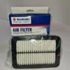 Suzuki Air Filter Assembly 13780-38G00-000 -GearUp Moto image214073887