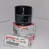 Genuine Yamaha YZF-R1 2004-2014 Oil Filter & Sump Washer (No Oil) -GearUp Moto image224638557
