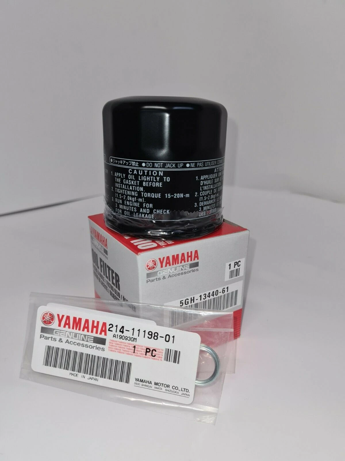 Genuine Yamaha YZF-R1 2004-2014 Oil Filter & Sump Washer (No Oil) 3 Genuine Yamaha YZF-R1 2004-2014 Oil Filter & Sump Washer (No Oil)